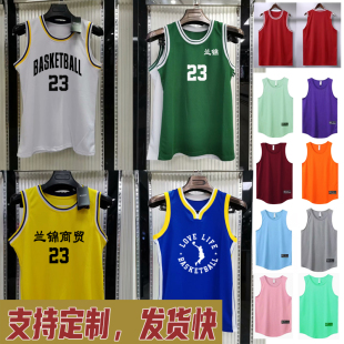 篮球服背心定制单上衣印字纯色速干运动背心男女无袖美式球衣定做