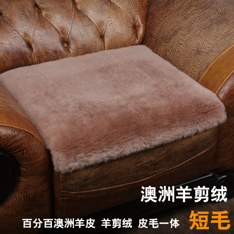 澳洲羊剪绒皮毛一体短