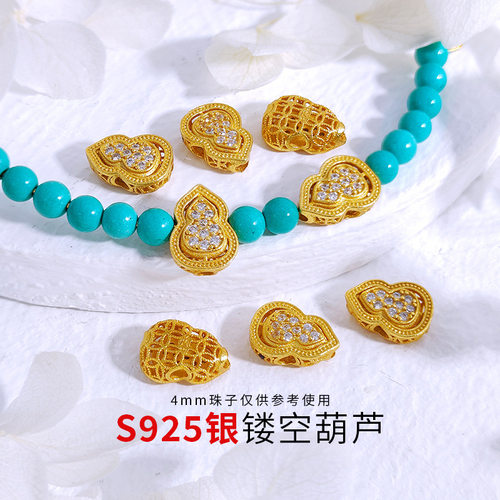 S925银镀金镂空葫芦隔珠DIY手串饰品配件镶钻间隔珠串珠配饰