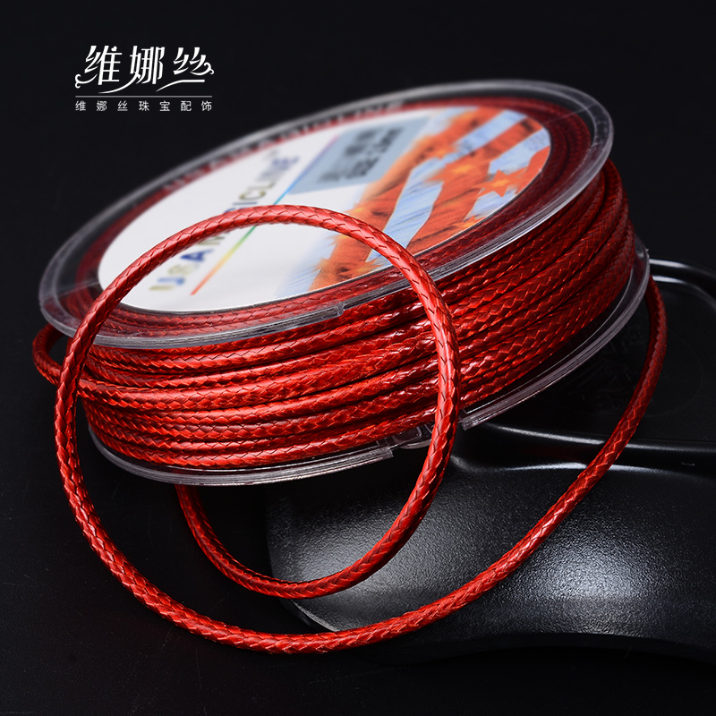 皮绳项链编织线皮绳项链挂绳