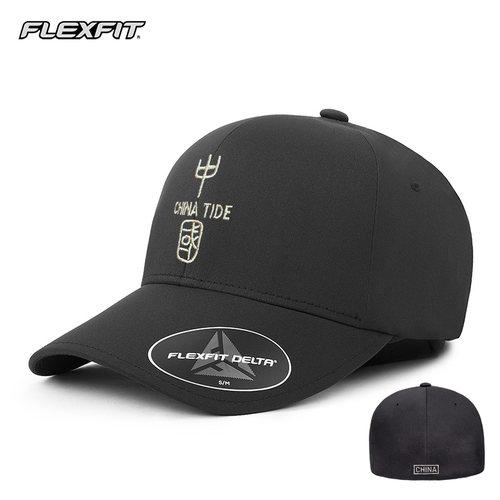 FLEXFIT国潮风刺绣全封闭棒球帽