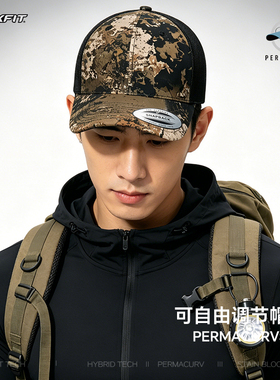 FLEXFIT迷彩网眼棒球帽Veil Camo卡车司机帽户外透气防晒鸭舌帽子