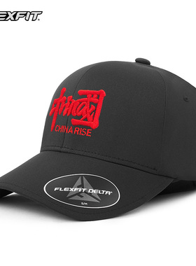 FLEXFIT DELTA系列刺绣棒球帽国潮风大头围全封闭弹力防晒鸭舌帽