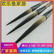 Xiong Ma, Changfeng, brush, calligraphy, painting, brush, Changfeng, the four treasures of the study, Shanlian, Hu, calligraphy and calligraphy