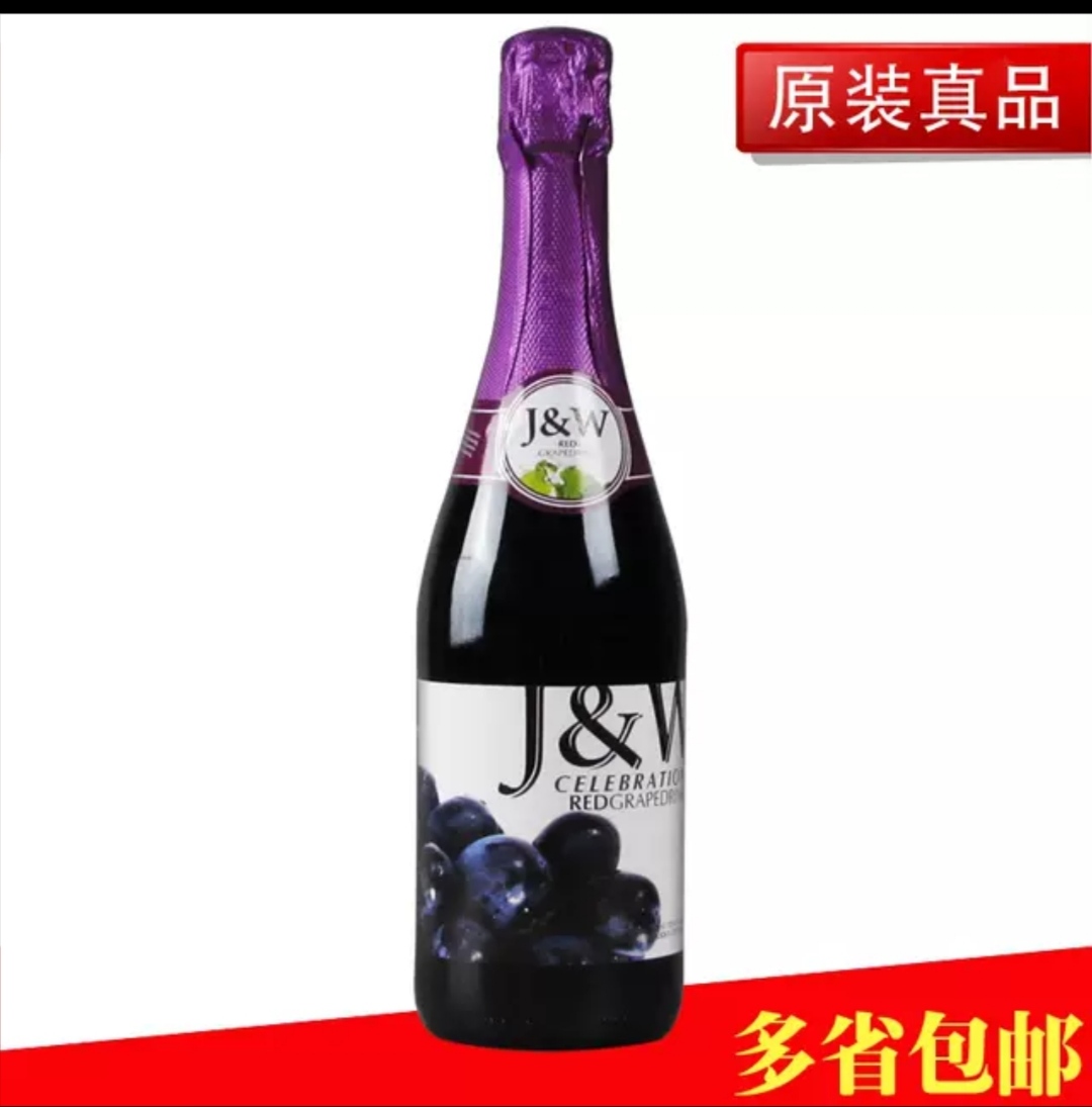 包邮 西班牙原装进口J&W艾加红葡萄汁饮料无醇无酒精起泡酒