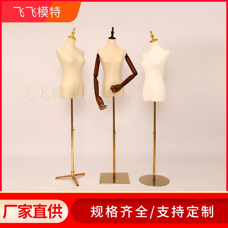 带实木活动手女半身模特道具 服装店网店婚纱拍摄假人台展示架