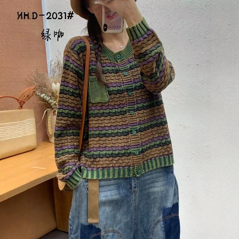 彩色棉线条纹撞色单排扣针织开衫春季新款文艺女长袖短外套上衣