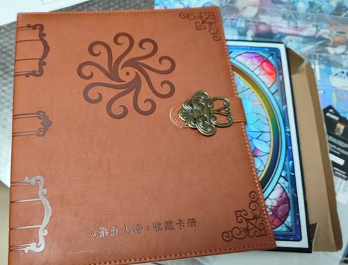 闪魂第五人格九宫卡册20页