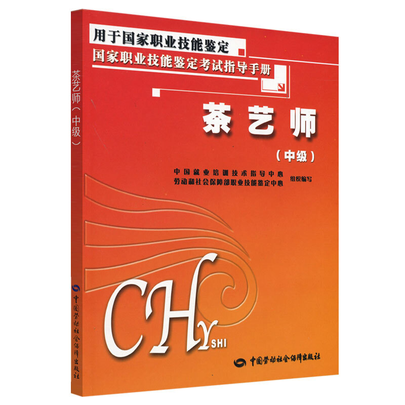 七天退换 售后无忧 A10
