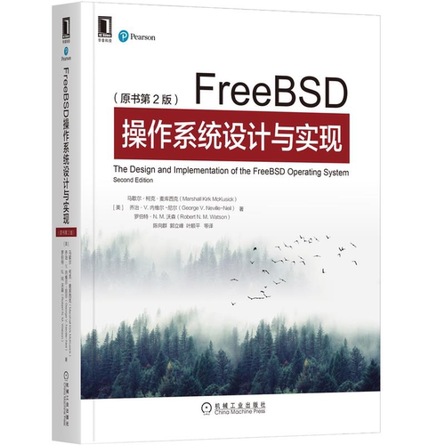 FreeBSD作系统设计与实现 原书第2版 美 马歇尔 柯克 麦库西克 美  V 内维尔 尼尔 等 9787111689973 机械工业出版社