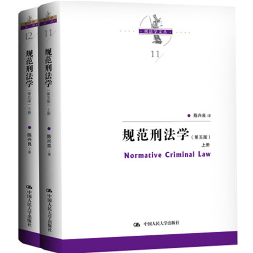 正版新书