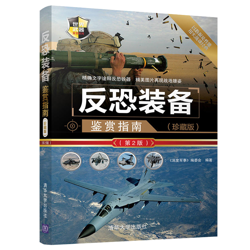 七天退换 售后无忧  A10