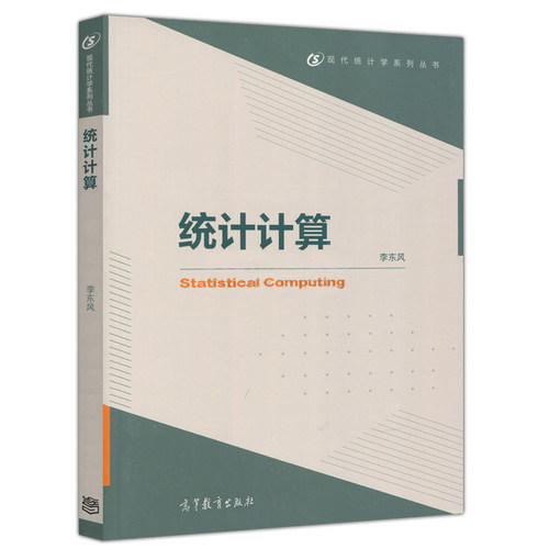 正版保障 七天退换 天猫质保 A9