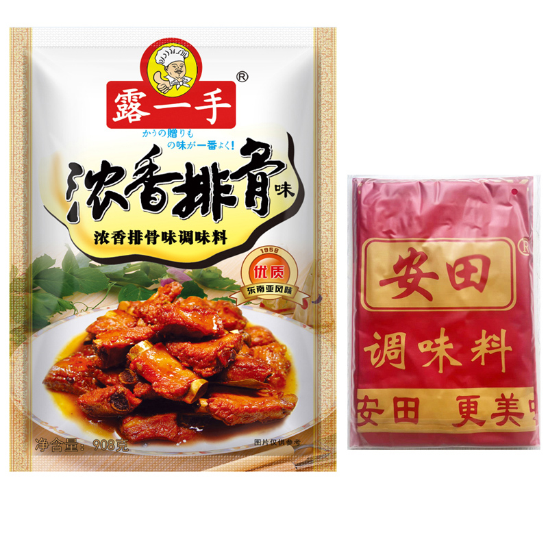 露一手浓香排骨调味料方便面食品