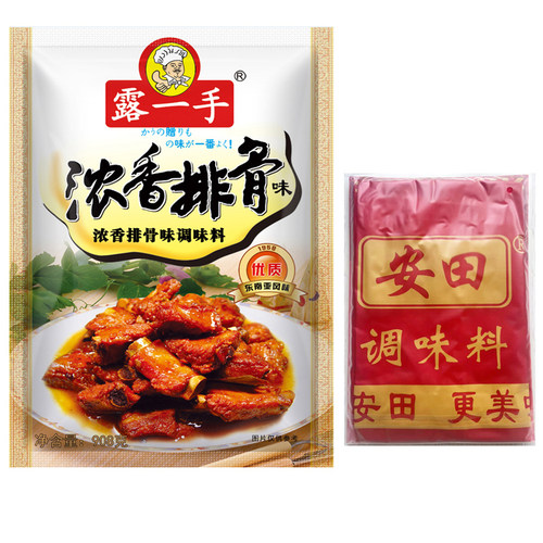 露一手浓香排骨调味料方便面食品