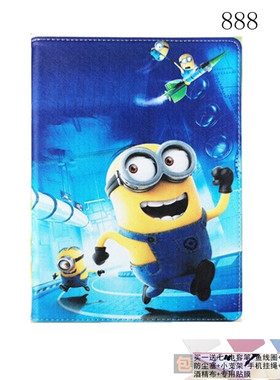 适用于读书郎G500X保护套10.1寸RBG19313学生平板壳readboy G5OOX