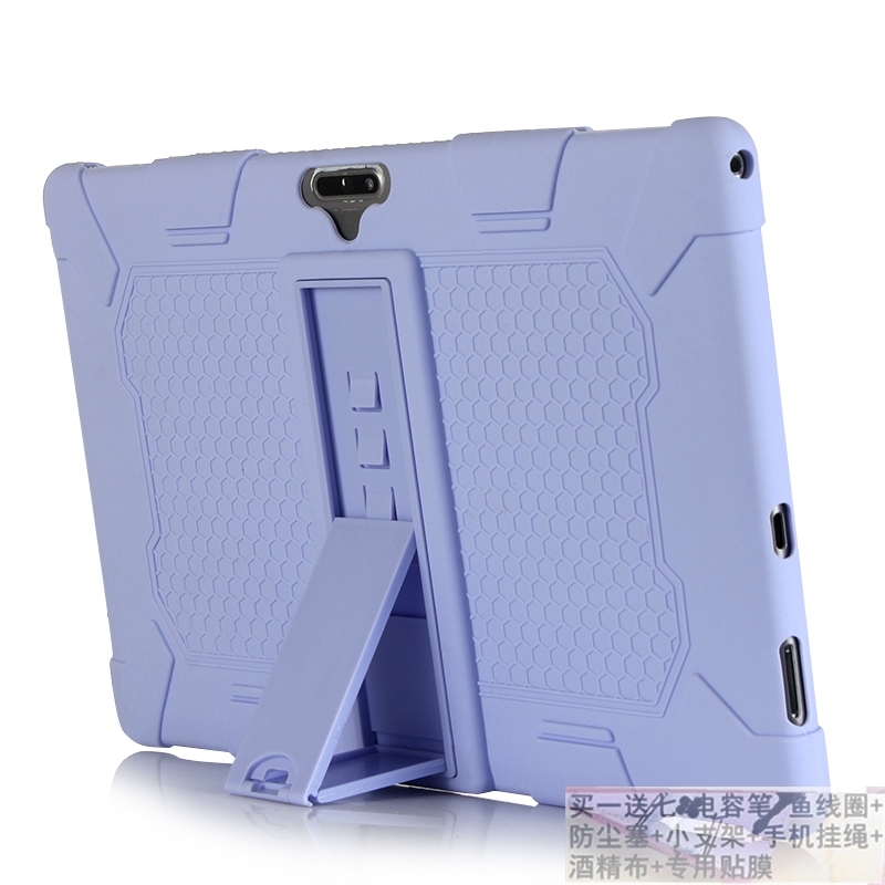 清华同方适用保护套硅胶平板电脑