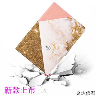 适用e百分Q6/Q3/k30/S9/K10-B套 索立信T100/T500/S100 套10.1寸