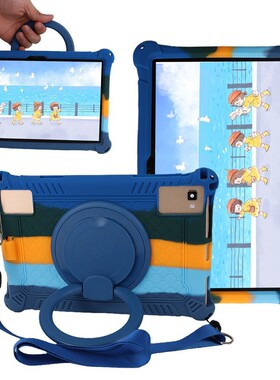 适用TCL Tab 10S平板9081X硅胶保护壳10.1寸5G旋转手提式保护套