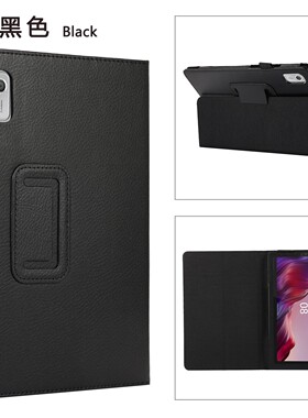 适用NEC LAVIE Tab T9 T0975/GAS,TAB09/H01,H02 9英寸保护壳皮套