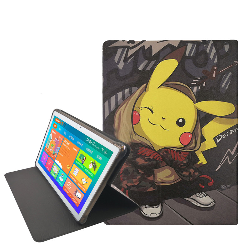 读书郎全包防摔平板电脑皮套