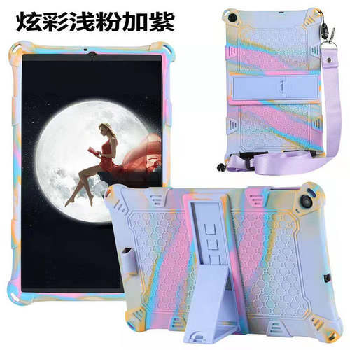 硅胶套外壳防摔保护套iplay20pro