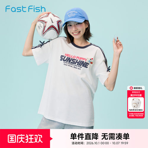 快鱼女装高智感穿搭夏季条纹袖户外时尚百搭T恤字母印花潮流上衣