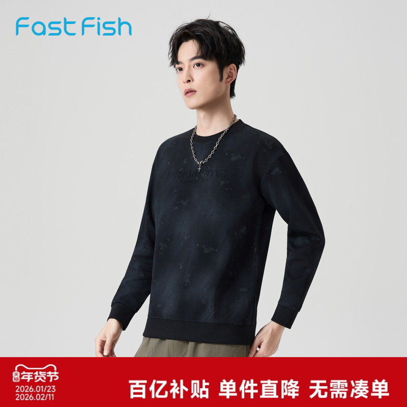快鱼卫衣男2026春季新款复古泼墨工艺立体字母压印长袖男装上衣,男装,卫衣,淘宝优惠券,粉丝福利购,淘宝优惠卷