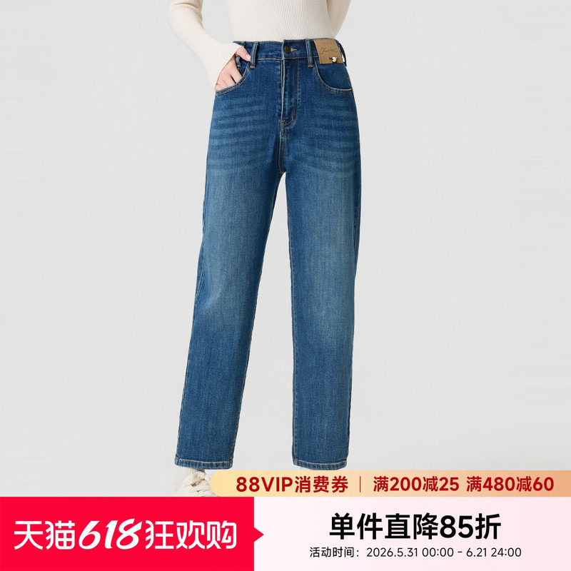 快鱼直筒牛仔裤女款小个子2026春季新款宽松大码复古蓝色长裤女裤