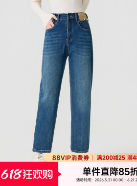 快鱼直筒牛仔裤女款小个子2026春季新款宽松大码复古蓝色长裤女裤