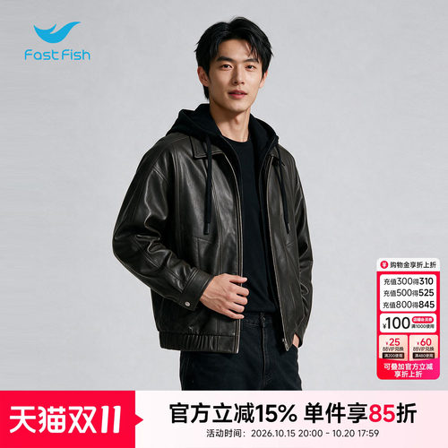 快鱼男士痞帅PU皮假两件机车夹克
