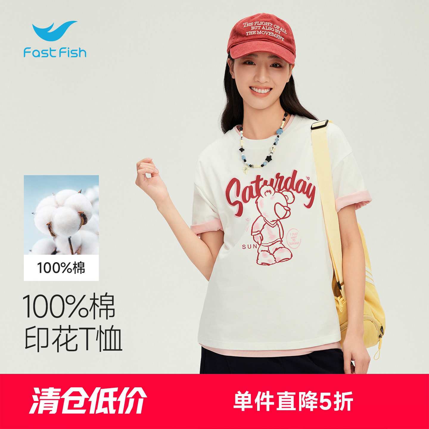商品图片