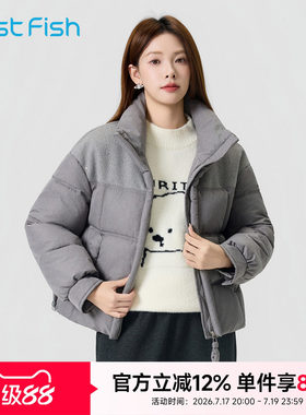 女士立领保暖百搭时尚拼接棉服