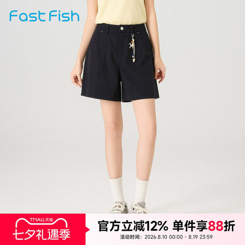 快鱼2026年夏季新品女士时尚裤子街头户外潮流休闲裤半松紧腰短裤