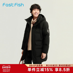 快鱼鹅绒羽绒服2026新款冬装男长款过膝抗寒加厚情侣防寒保暖外套