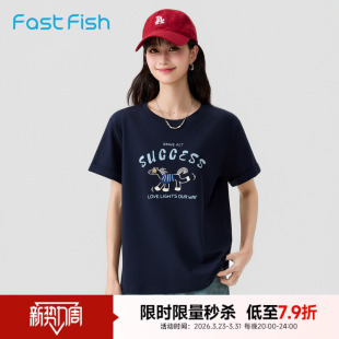 休闲半袖 快鱼纯棉短袖 小马图案T恤女微宽松韩版 新款 上衣 2026夏季