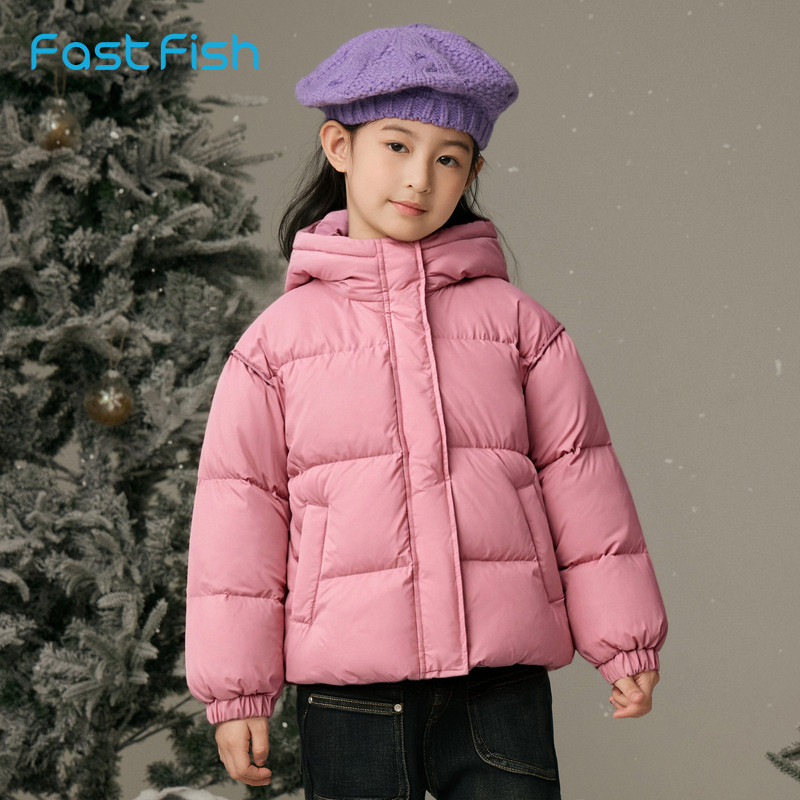快鱼2025冬季简约百搭可爱风格松紧连帽带拉链袖口儿童保暖羽绒服,童装/婴儿装/亲子装,羽绒服,淘宝优惠券,粉丝福利购,淘宝优惠卷