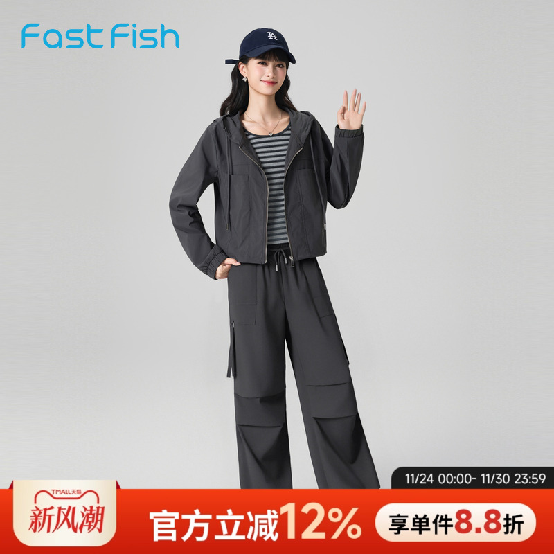快鱼秋套装女2025新款连帽外套背心工装阔腿裤三件套时尚运动套装