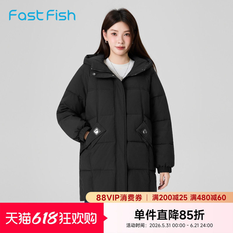 快鱼2025冬新款女士中长款连帽棉服保暖舒适简单百搭抗风御寒棉衣