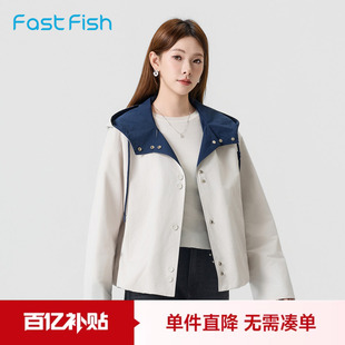 减龄显瘦派克服 韩系连帽撞色外套时尚 快鱼休闲夹克2026春季 新款