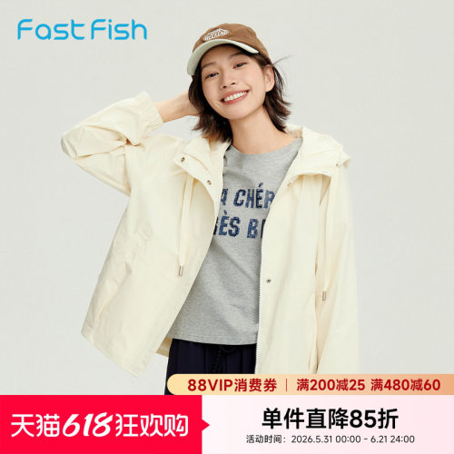 快鱼2026年女士新款夏季外套茄克彩色连帽宽松休闲落肩袖上衣夹克