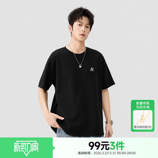 休闲百搭短袖 新款 纯棉宽松上衣男 圆领T恤2026年夏季 快鱼印花男士