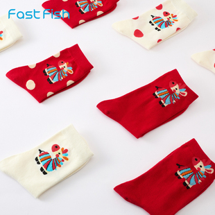 快鱼2026新款马年本命年鸿运袜中筒袜新年礼物大红色中筒棉袜情侣