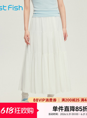 快鱼夏季白色半身裙女2026新款蛋糕裙法式高腰A字裙小个子中长裙