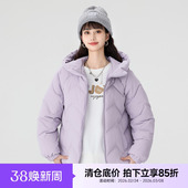 快鱼棉服女2025年冬季 微宽松净色连帽外套防寒保暖加厚小棉袄 新款