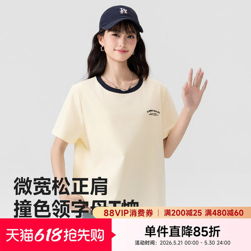 快鱼印花短袖夏日精致设计感上衣