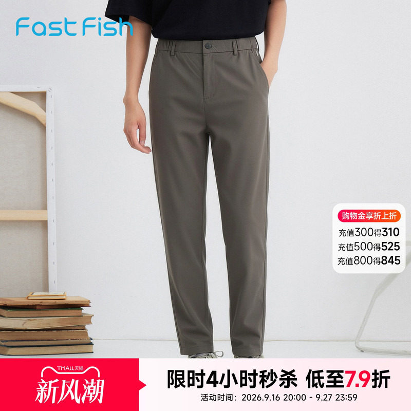 快鱼2026年夏季新品半松紧腰男士裤子纯色户外百搭长裤都市休闲裤图片