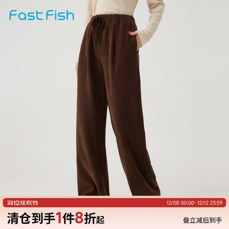 2024年长裤运动长裤快鱼