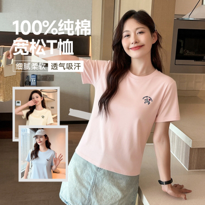快鱼短袖t恤女韩系ins设计感上衣