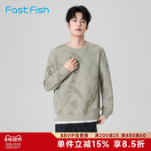 快鱼印花圆领卫衣2025年冬季 宽松卫衣潮 落肩袖 新款 休闲百搭男士